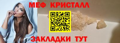 Альфа ПВП Среднеуральск