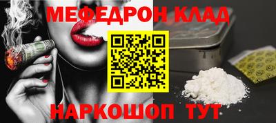 Альфа ПВП Среднеуральск