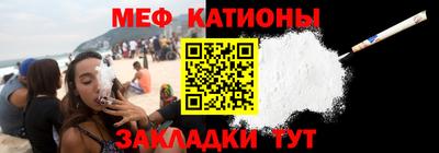 шишки Тверь