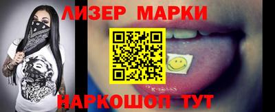 Альфа ПВП Среднеуральск