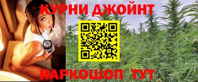 тгк Старая Купавна