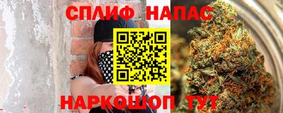 Альфа ПВП Среднеуральск
