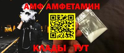 Альфа ПВП Среднеуральск