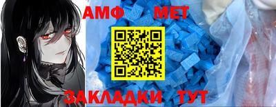 Альфа ПВП Среднеуральск