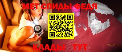 Альфа ПВП Среднеуральск