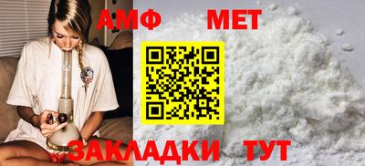 Альфа ПВП Среднеуральск