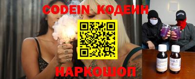 Альфа ПВП Среднеуральск