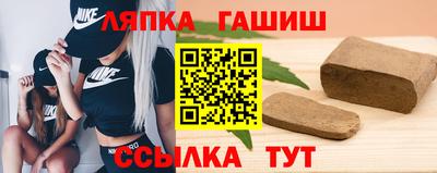 Альфа ПВП Среднеуральск