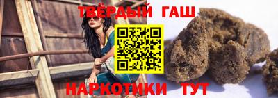 Альфа ПВП Среднеуральск