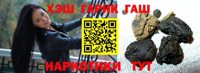 Альфа ПВП Среднеуральск