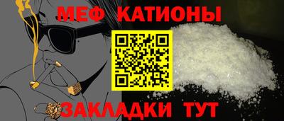 Альфа ПВП Среднеуральск